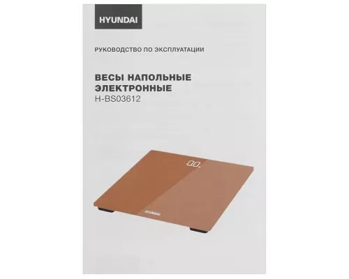 Весы напольные Hyundai H-BS03612 красный