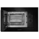 Встраиваемая микроволновая печь MAUNFELD MBMO820MGB203