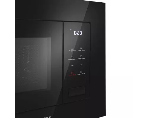 Встраиваемая микроволновая печь MAUNFELD MBMO820SGB10