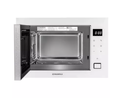 Встраиваемая микроволновая печь MAUNFELD MBMO925SGW11