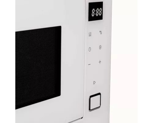 Встраиваемая микроволновая печь MAUNFELD MBMO925SGW11