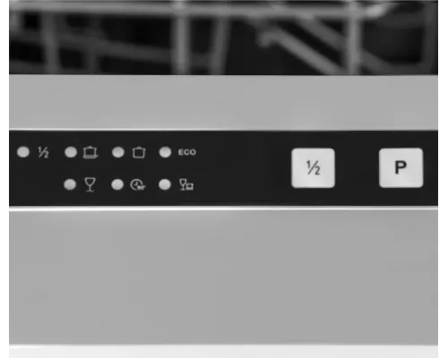 Встраиваемая посудомоечная машина HIBERG I66 1431