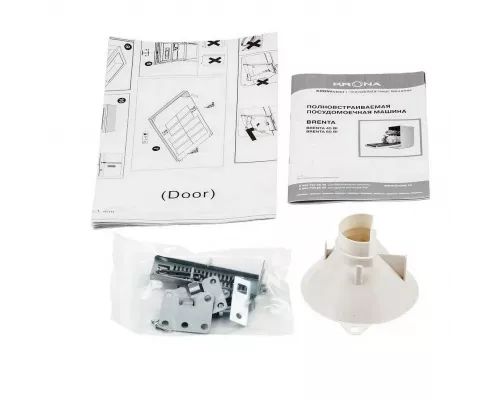 Встраиваемая посудомоечная машина KRONA BRENTA 60 BI