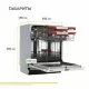 Встраиваемая посудомоечная машина SIMFER DGB6701