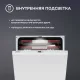 Встраиваемая посудомоечная машина SIMFER DGB6701