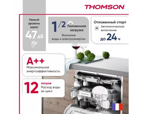 Встраиваемая посудомоечная машина Thomson DB30L73E04