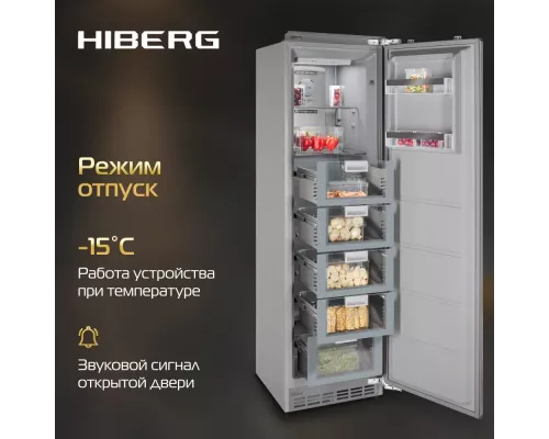 Встраиваемый морозильник HIBERG i-FRB 35 NF