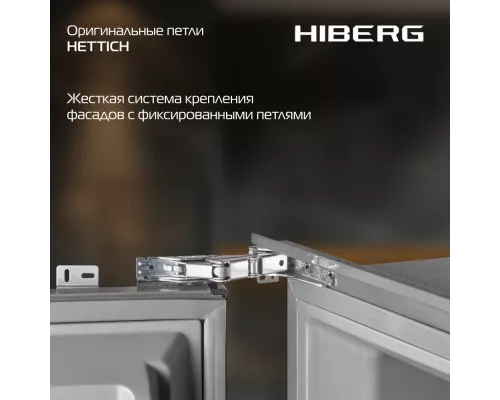 Встраиваемый морозильник HIBERG i-FRB 35 NF