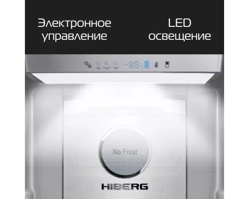 Встраиваемый морозильник HIBERG i-FRB 35 NF