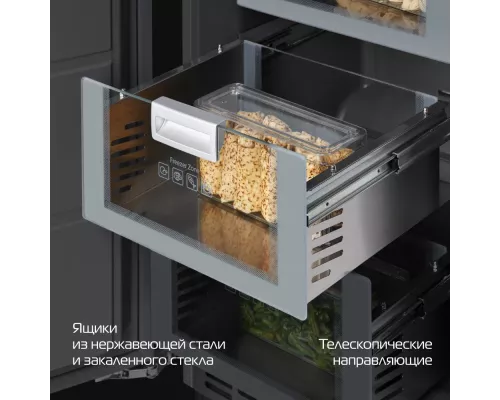 Встраиваемый морозильник HIBERG i-FRB 35 NF