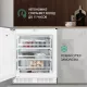 Встраиваемый морозильник NORDFROST NFB 150 W