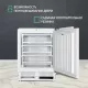 Встраиваемый морозильник NORDFROST NFB 150 W