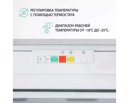 Встраиваемый морозильник NORDFROST NFB 150 W