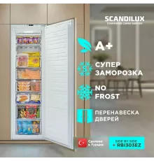 Встраиваемый морозильник SCANDILUX FNBI303E