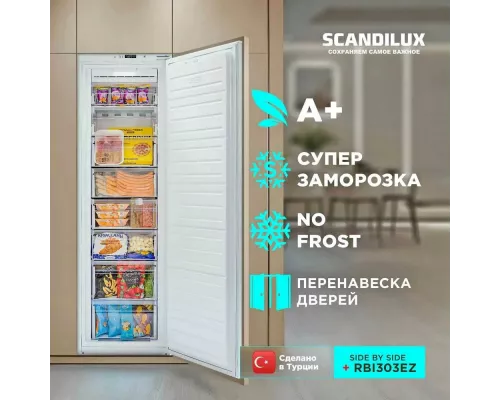 Встраиваемый морозильник SCANDILUX FNBI303E