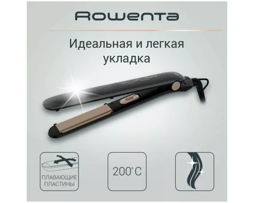 Выпрямитель ROWENTA SF1627F0 серый/бежевый