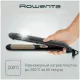 Выпрямитель ROWENTA SF1627F0 серый/бежевый