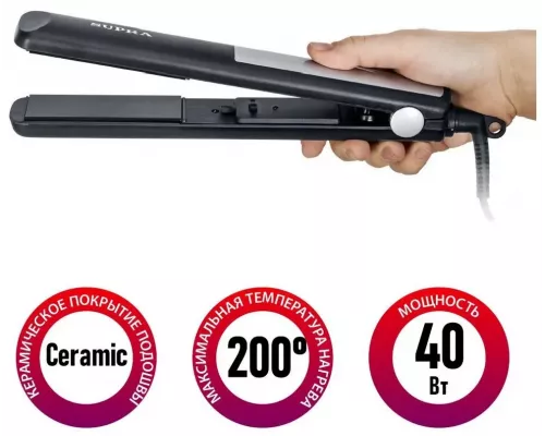 Выпрямитель Supra HSS-1228S черный