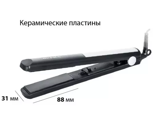 Выпрямитель Supra HSS-1228S черный