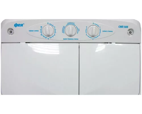 Активаторная стиральная машина Фея СМП 50 Н белый-голубой