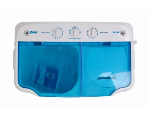 Активаторная стиральная машина Фея СМП 50НС