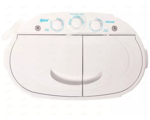 Активаторная стиральная машина Фея СМП 60 Н