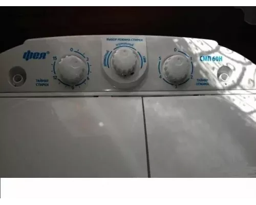 Активаторная стиральная машина Фея СМП 60 Н