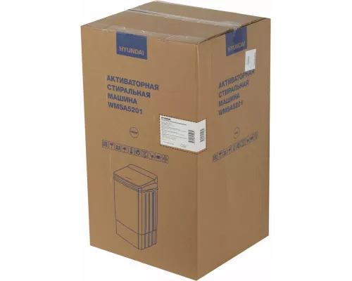 Активаторная стиральная машина Hyundai WMSA5201