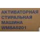 Активаторная стиральная машина Hyundai WMSA5201