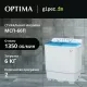 Активаторная стиральная машина OPTIMA МСП-66П