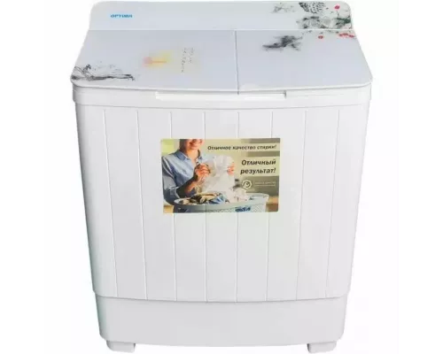 Активаторная стиральная машина OPTIMA МСП-95СТ