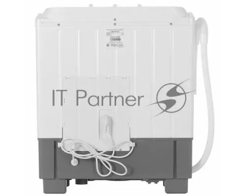 Активаторная стиральная машина Славда WS-40PET