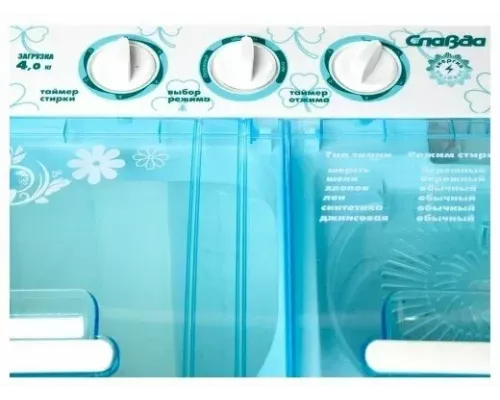 Активаторная стиральная машина Славда WS-40PET