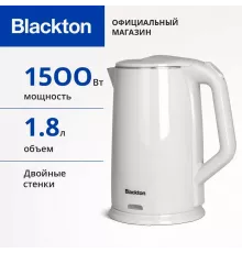 Чайник Blackton Bt KT1710P белый