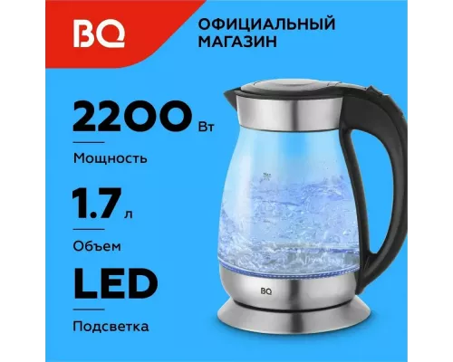 Чайник BQ KT1702G черный-сталь