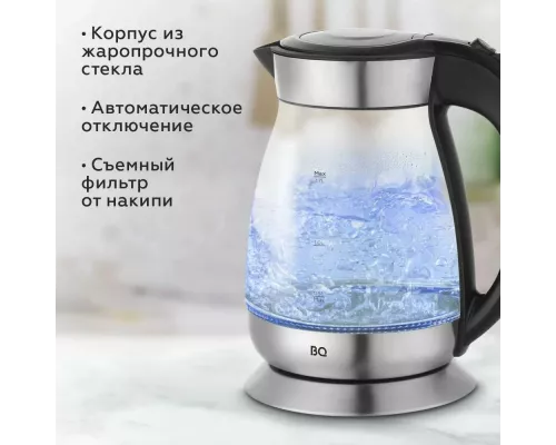 Чайник BQ KT1702G черный-сталь