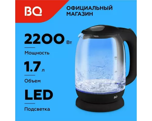 Чайник BQ KT1830G черный
