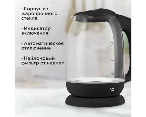 Чайник BQ KT1830G черный
