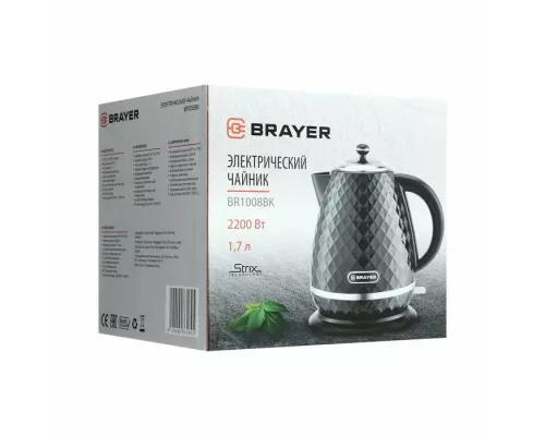 Чайник BRAYER BR1008BK черный