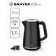 Чайник BRAYER BR1072 черный