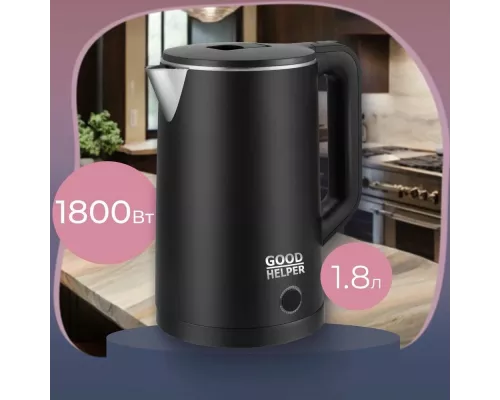Чайник GOODHELPER KPS-186C черный