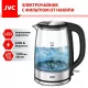 Чайник JVC JK-KE1806 черный/серебористый стекло