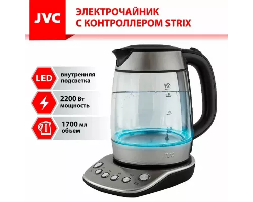 Чайник JVC JK-KE1825 черный/серебристый стекло