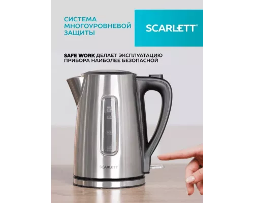 Чайник Scarlett SC-EK21S13 сталь