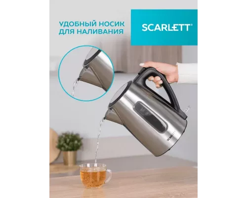 Чайник Scarlett SC-EK21S13 сталь