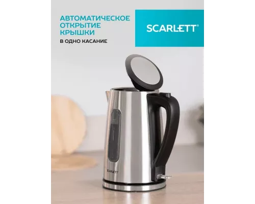 Чайник Scarlett SC-EK21S13 сталь
