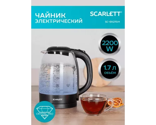 Чайник Scarlett SC-EK27G11 черный