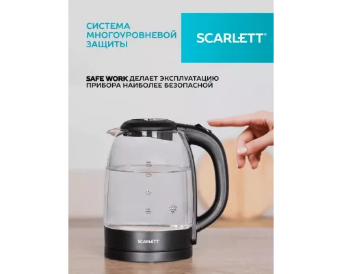 Чайник Scarlett SC-EK27G11 черный