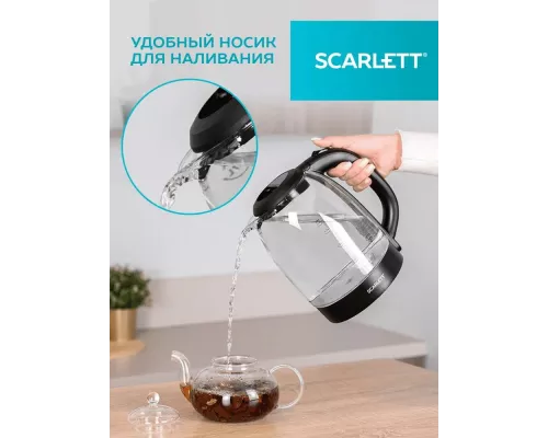 Чайник Scarlett SC-EK27G11 черный