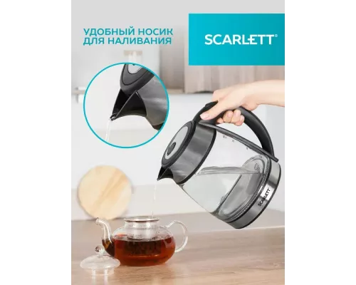 Чайник Scarlett SC-EK27G54 сталь